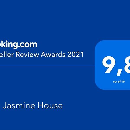 프레베자 The Jasmine House 빌라 외부 사진